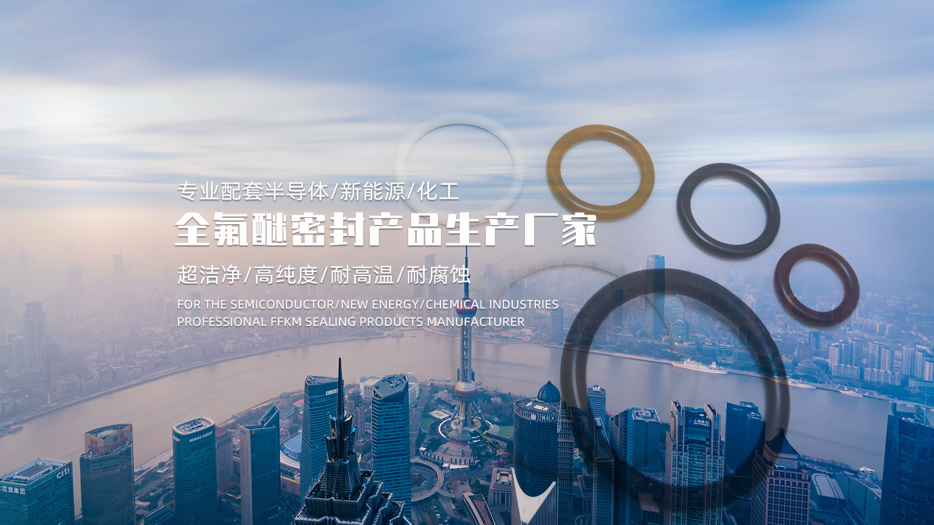 生產(chǎn)車間全景